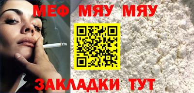 прущая мука Свободный