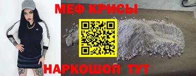 MDMA Premium VHQ Северобайкальск