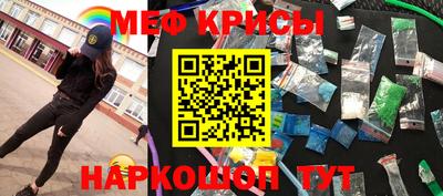 MDMA Premium VHQ Северобайкальск