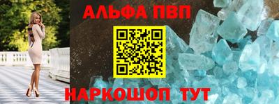 MDMA Premium VHQ Северобайкальск