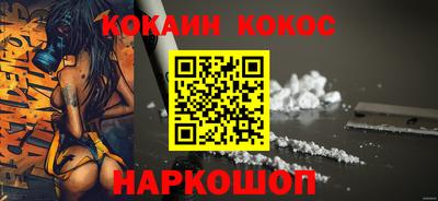 MDMA Premium VHQ Северобайкальск