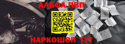 MDMA Premium VHQ Северобайкальск