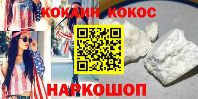 MDMA Premium VHQ Северобайкальск
