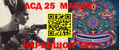 MDMA Premium VHQ Северобайкальск