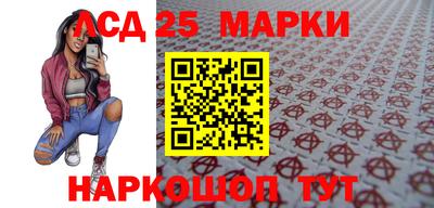 MDMA Premium VHQ Северобайкальск