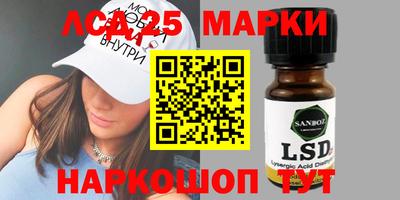 герыч Севастополь