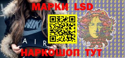 MDMA Premium VHQ Северобайкальск