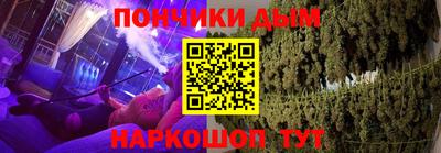 прущая мука Свободный