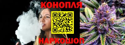 герыч Севастополь
