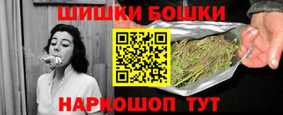 MDMA Premium VHQ Северобайкальск