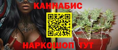 герыч Севастополь