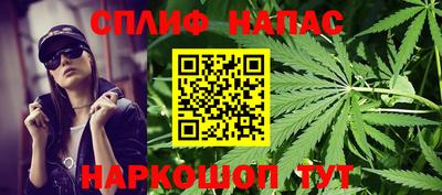 MDMA Premium VHQ Северобайкальск
