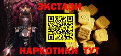 прущая мука Свободный