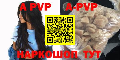 прущая мука Свободный