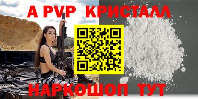 прущая мука Свободный