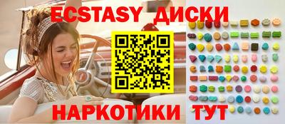 прущая мука Свободный