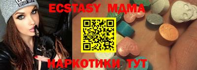 прущая мука Свободный
