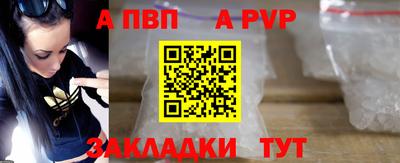 прущая мука Свободный