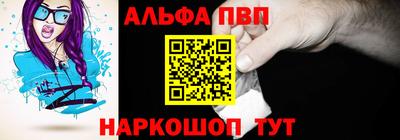 прущая мука Свободный