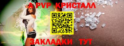прущая мука Свободный