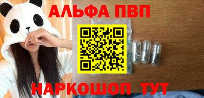 прущая мука Свободный