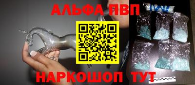 MDMA Premium VHQ Северобайкальск