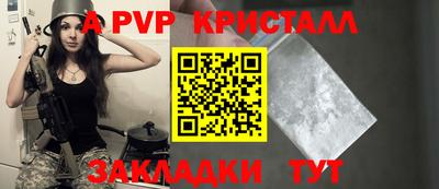 прущая мука Свободный