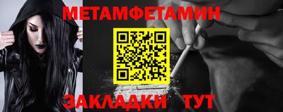 прущая мука Свободный