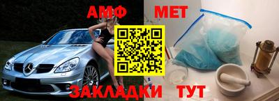 герыч Севастополь