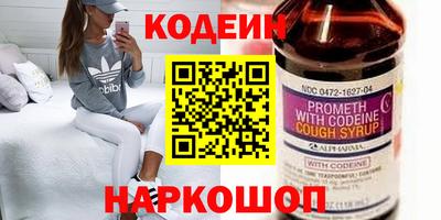MDMA Premium VHQ Северобайкальск