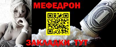 прущая мука Свободный