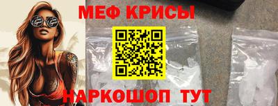MDMA Premium VHQ Северобайкальск
