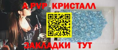 прущая мука Свободный