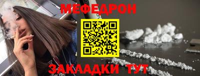 прущая мука Свободный