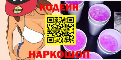 MDMA Premium VHQ Северобайкальск